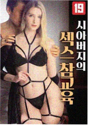 零点影视标本详情窗口默认封面图