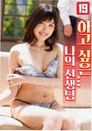 零点影视书架陈列剧集旧唱片的第七轨